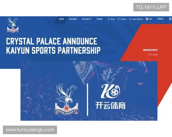 开云体育入口手机版安全可靠,保障用户隐私与账号安全的最佳选择 开云体育入口手机版安全可靠,保障用户隐私与账号安全的最佳选择