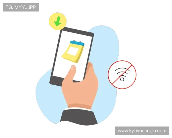 开云体育注册中心全面指南助你轻松完成注册流程与账号管理