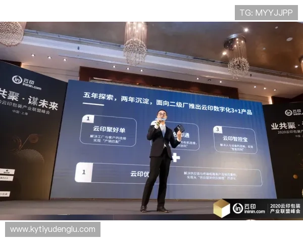 开云金年会登录入口官方渠道推荐及登录步骤详细说明