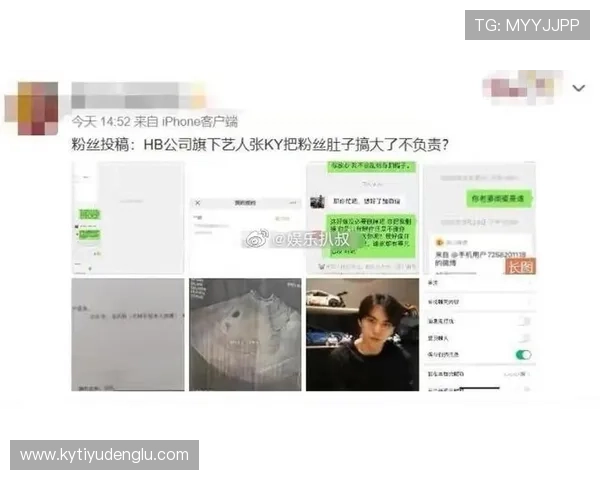 如何快速安全地下载KY体育app下载并注册账号的完整步骤 如何快速安全地下载KY体育app下载并注册账号的完整步骤
