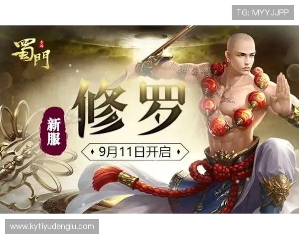 开云九游娱乐正规网址丰富多样的游戏选择，满足不同玩家需求