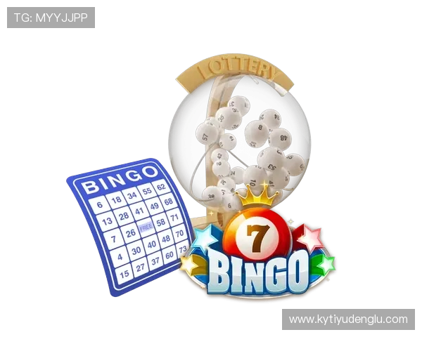 开云体育入口手机版最新优惠活动，注册即享丰富福利与专属礼遇