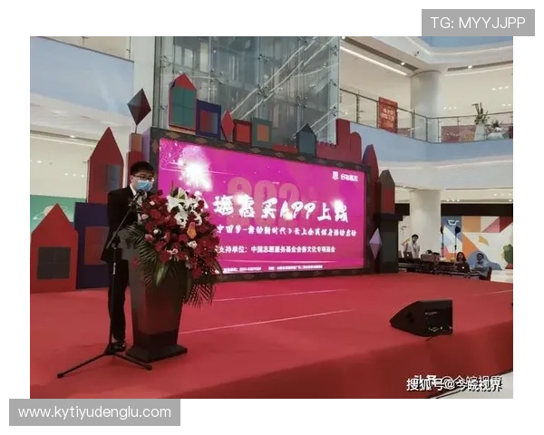 开云体育网址官方地址官方入口更新，确保用户第一时间获取最新登录链接