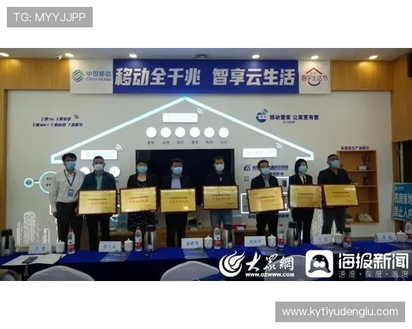 开云官网官网app：如何在开云官网官方app中快速找到心仪商品的购买流程