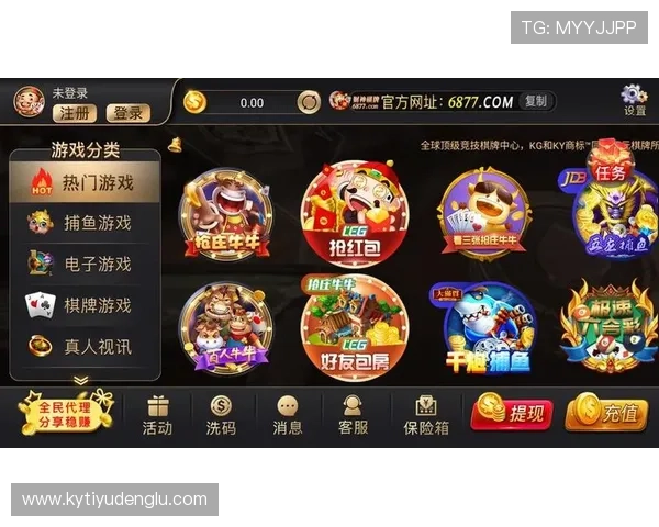 开云棋牌安全保障措施，保障玩家账号信息安全的详细介绍