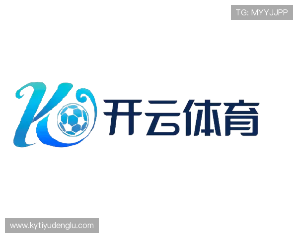 kaiyun体育官方网站app注册登录流程详解，快速开启您的体育娱乐新体验
