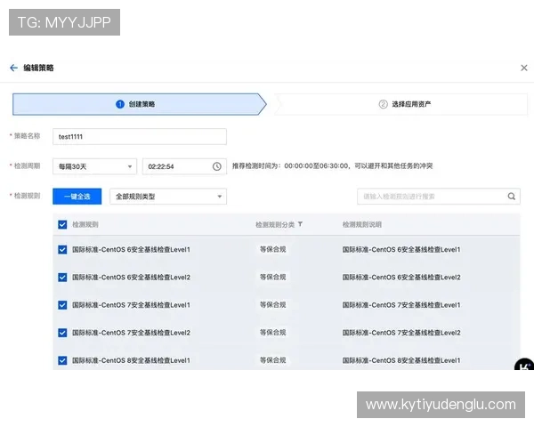 如何安全访问开云体验官网入口确保个人信息安全与顺畅体验 如何安全访问开云体验官网入口确保个人信息安全与顺畅体验