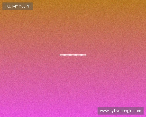 开云体育博彩如何提升你的投注技巧实现稳健盈利