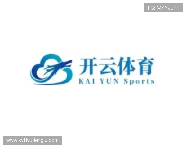 开云体育平台的优势与特色，为什么选择开云体育进行体育赛事投注