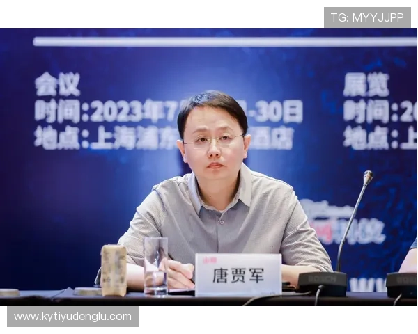 开云电竞赛事最新新闻动态与赛事亮点全景回顾