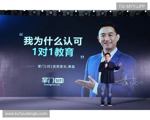 开云真人教育提供多样化课程内容帮助不同水平玩家实现快速成长