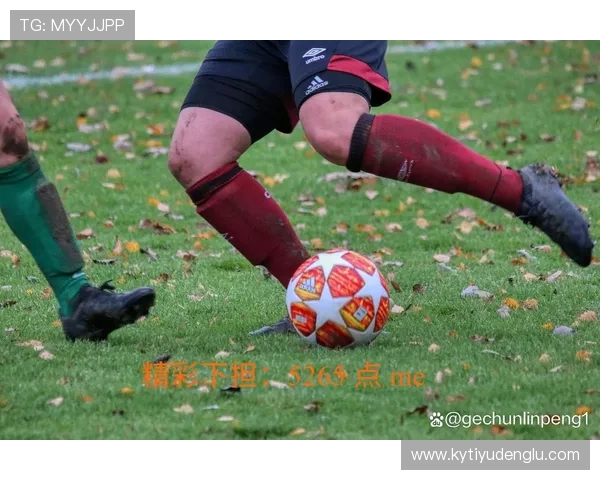 开云足球官方平台提供的赛事直播与比分实时更新全方位满足你的观赛需求