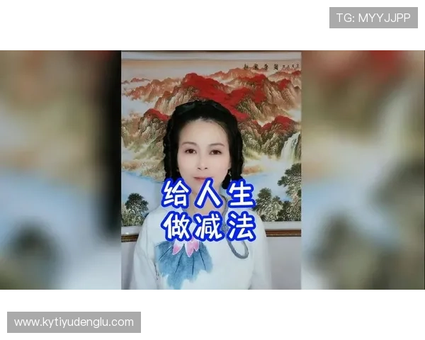 开运在线助你提升个人气场，迎接每一天的好运与成功