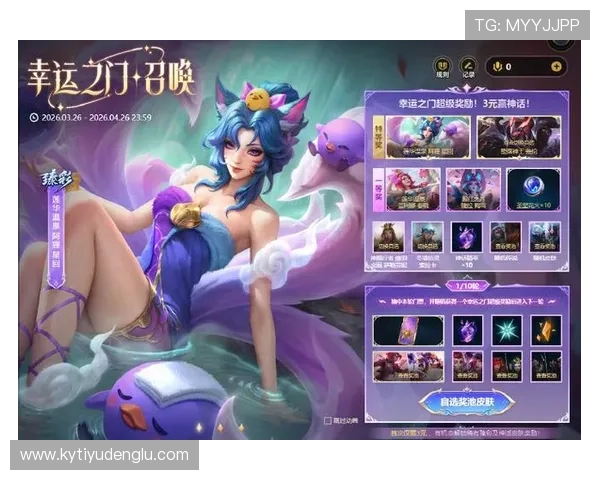 全面收录最新最热的开运游戏网址大全助你轻松开启好运之门