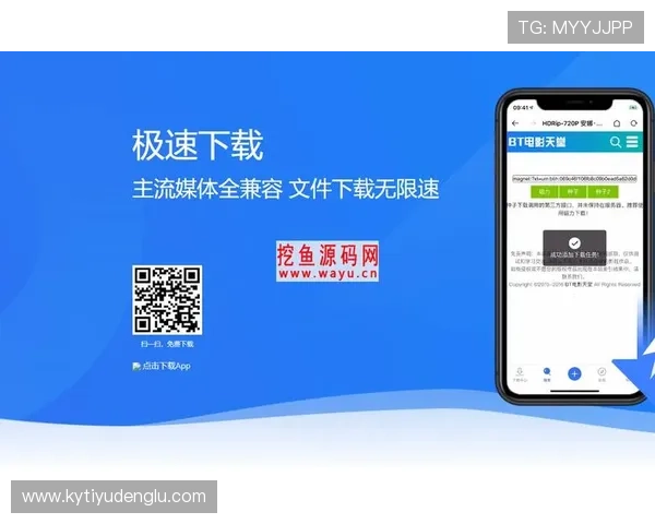 开云体育在线登入流程详解，帮助新手快速注册登录享受优质游戏服务