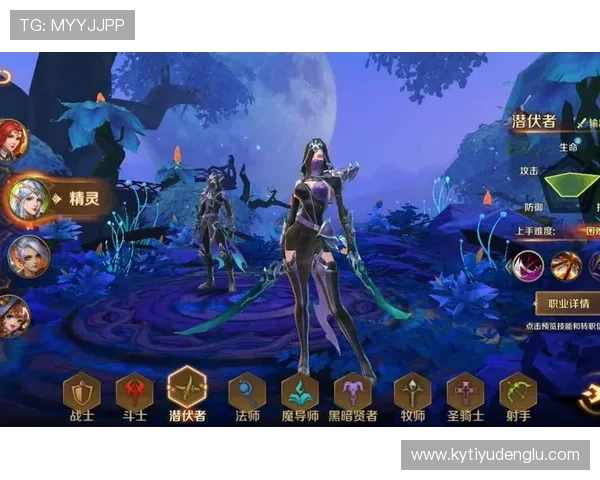 开云棋牌官网平台的注册流程与新手入门攻略帮助玩家快速上手