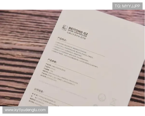 开云首页登录遇到问题怎么办？详细解决方案助你顺利登录游戏