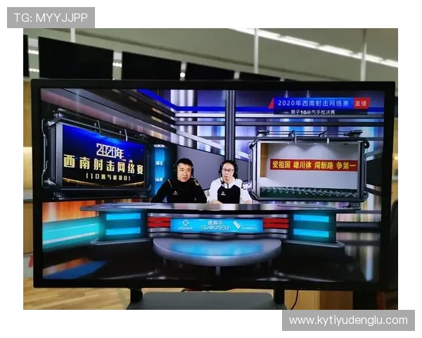云开体育app官方下载安装手机版详细教程,轻松掌握注册登录、赛事观看与账户管理技巧 云开体育app官方下载安装手机版详细教程,轻松掌握注册登录、赛事观看与账户管理技巧