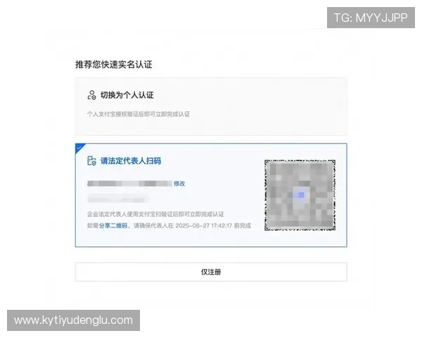 开云app登陆账号密码忘记恢复方法详解轻松找回账号的完整流程 开云app登陆账号密码忘记恢复方法详解轻松找回账号的完整流程