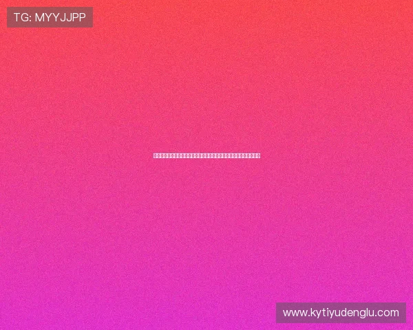 开云下载旗舰厅客户端官方最新版，畅享极致游戏体验与丰富福利资源