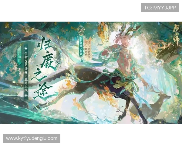 开云九游娱乐手机网址最新登录入口,轻松畅玩多款热门游戏体验极致娱乐享受