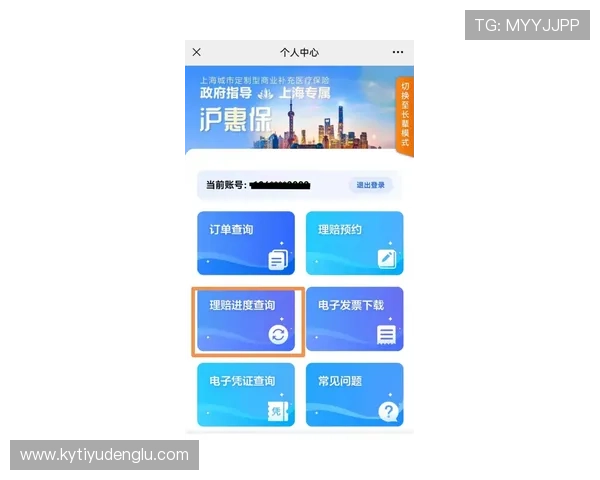 开云体育app下载官网多样化的赛事资讯和数据分析,助你做出更科学的投注决策,赢得更多胜利