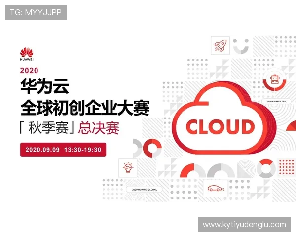 开云在线版最新版本全面升级，丰富玩法内容满足不同玩家的多样化需求