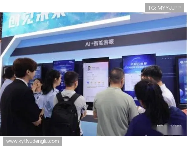 开云彩票网站客服服务质量评估用户反馈与建议汇总 开云彩票网站客服服务质量评估用户反馈与建议汇总